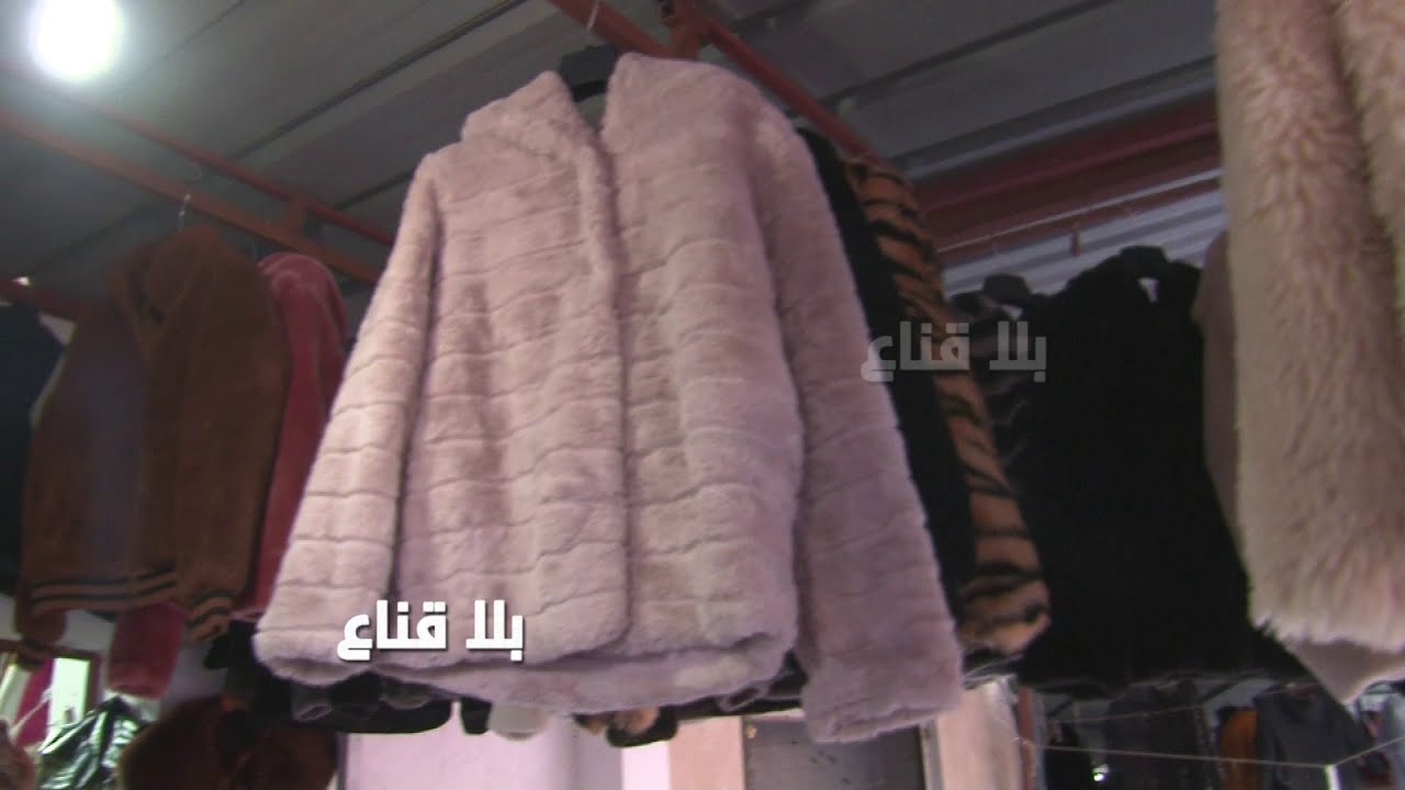 الكبوط بزوز ملاين في الفريب..مشهورون يتنافسون على السلع المستعملة والزوالي شاد قلبو من الصدمة هه