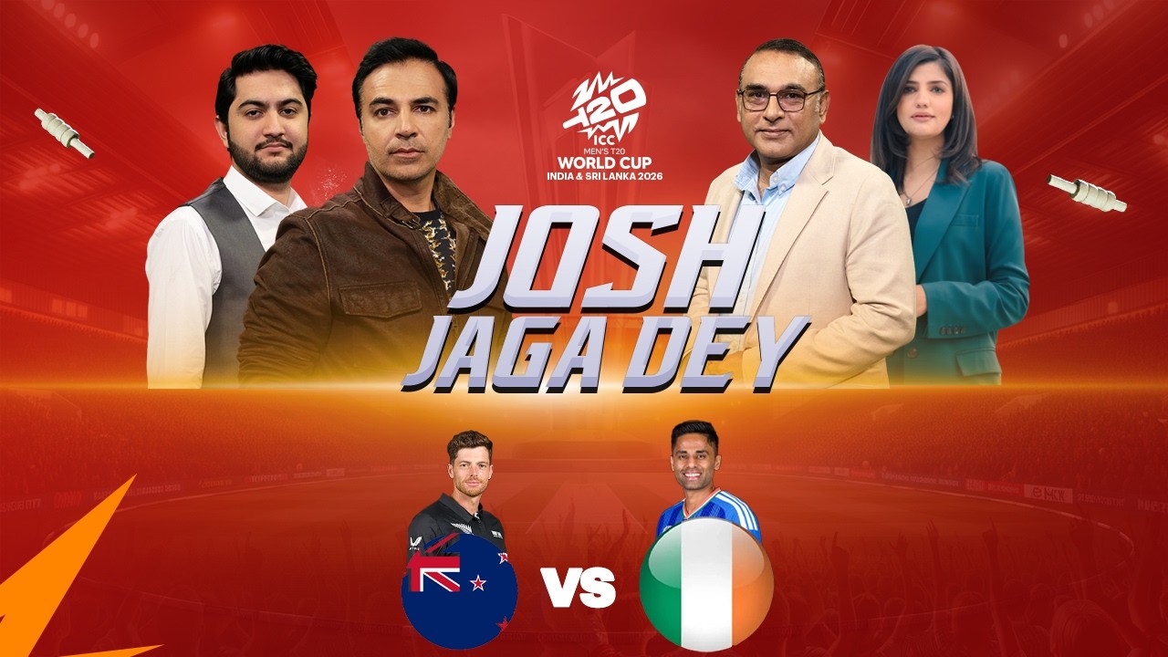 New Zealand vs West Indies | Josh Jaga Dey | Aamir Sohail & SalmanButt Analysis