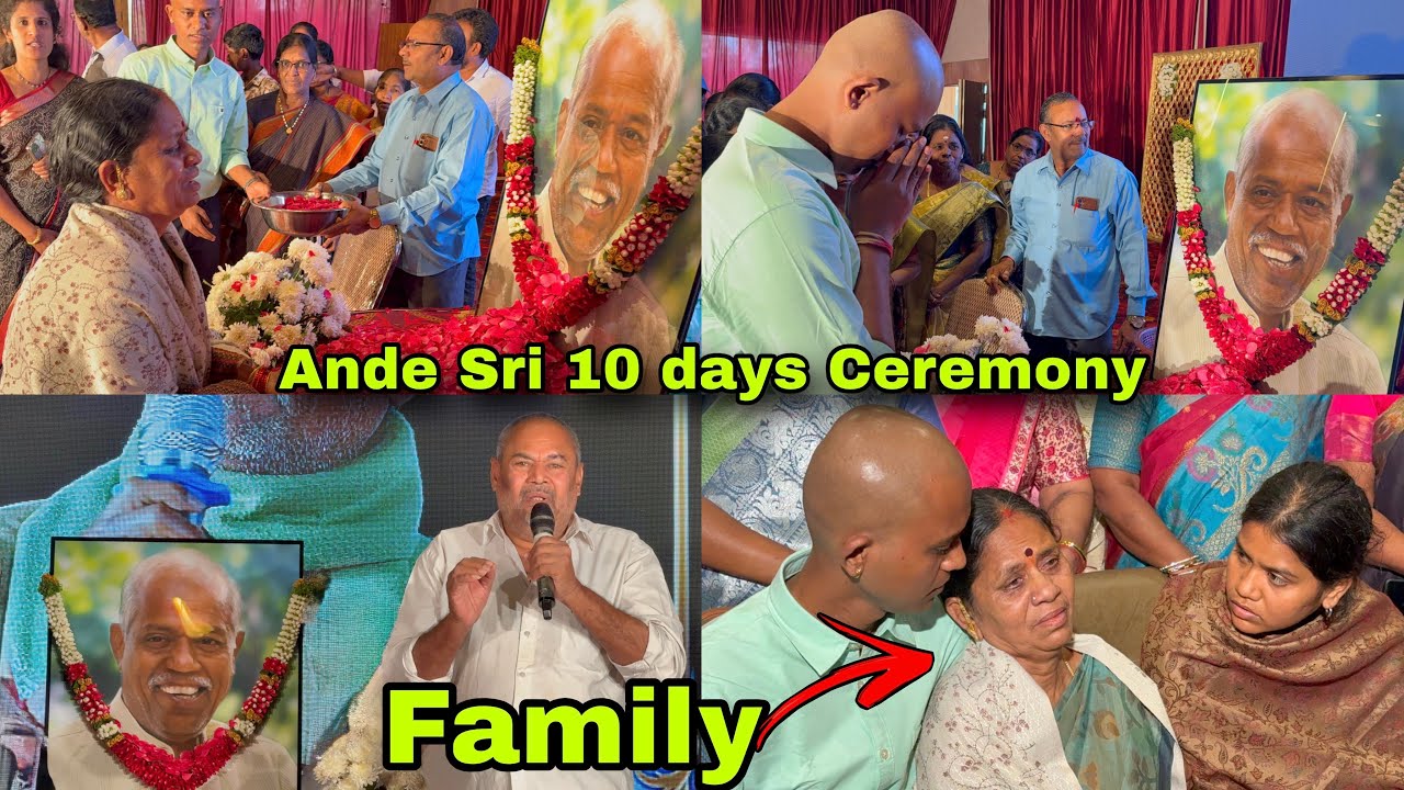 Ande Sri Family Members Full Emotional 🥹💔 | Ande Sri 10 days Ceremony | Etala Rajender #andesri 