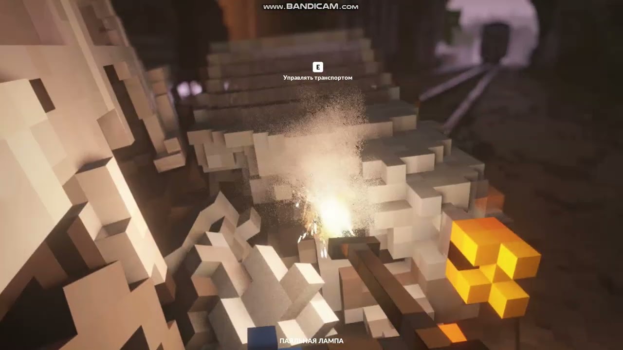 bandicam 2025 07 18 18 33 00 599