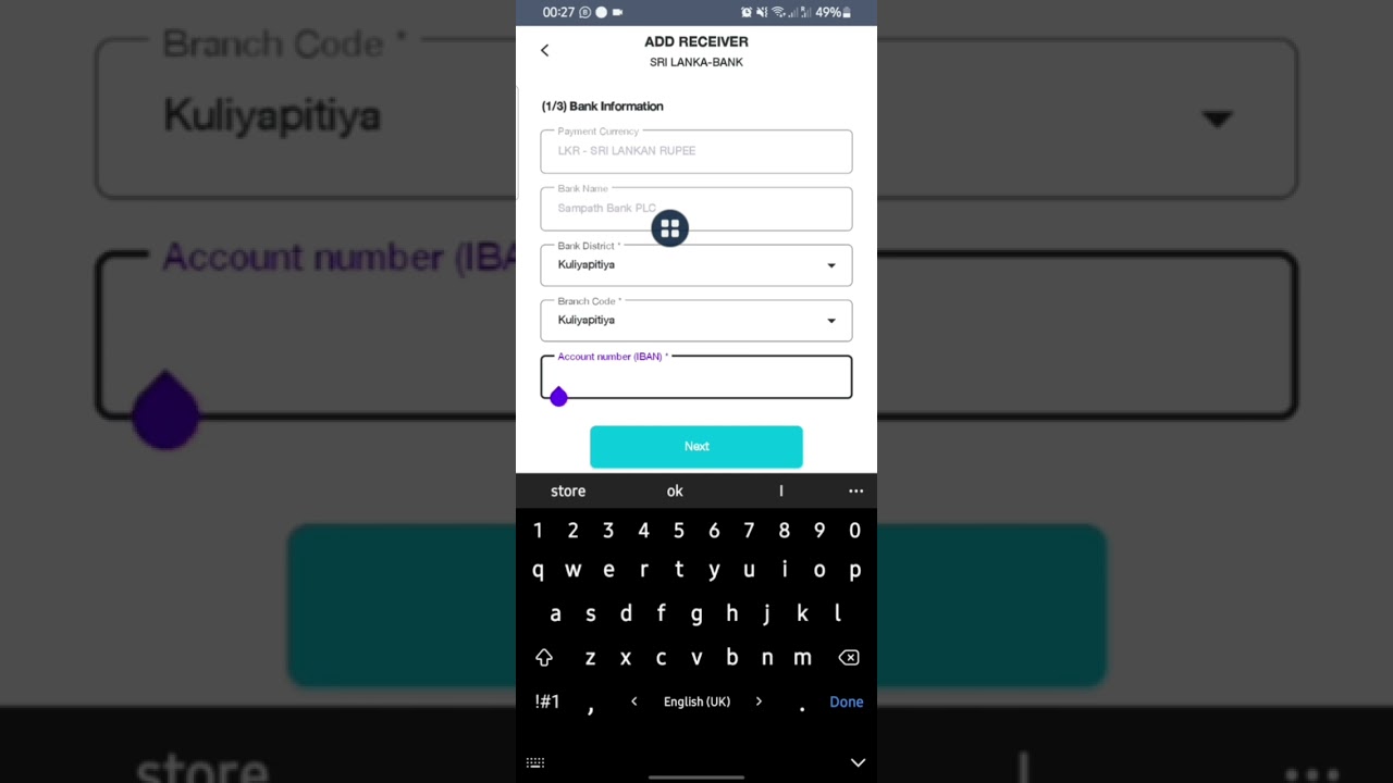 #Friendipay #KSA #LK How to send Money to Srilanka from Saudi Arabia 🇸🇦 Without Chargers in Tamil