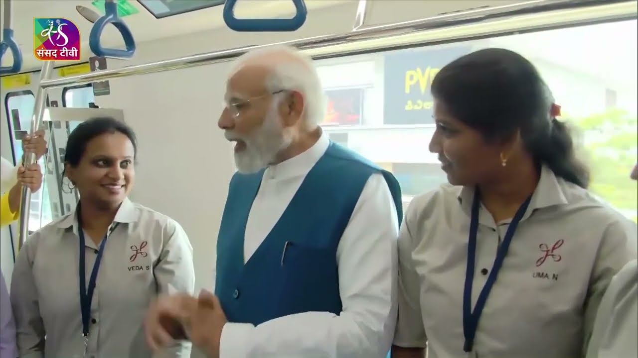 PM Modi  inaugurates Whitefield (Kadugodi) to Krishnarajapura Metro line of Bengaluru Metro