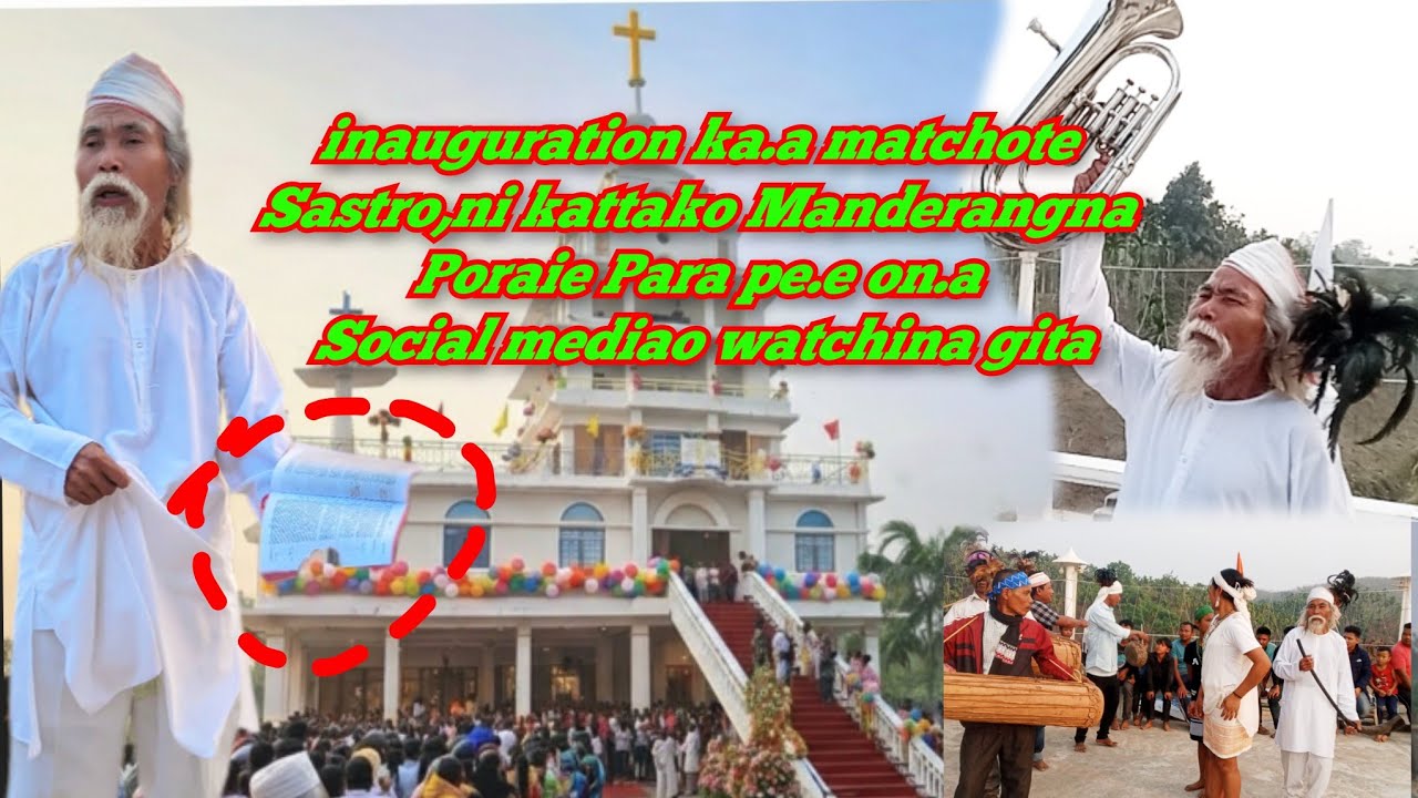 Bolbokgre Gilja nok,ko inauguration kao Sastro ni kattako para pe.e on.a social media, na watchina
