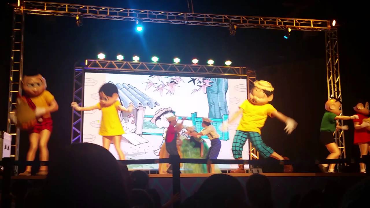 Show da Turma da Mônica no parque