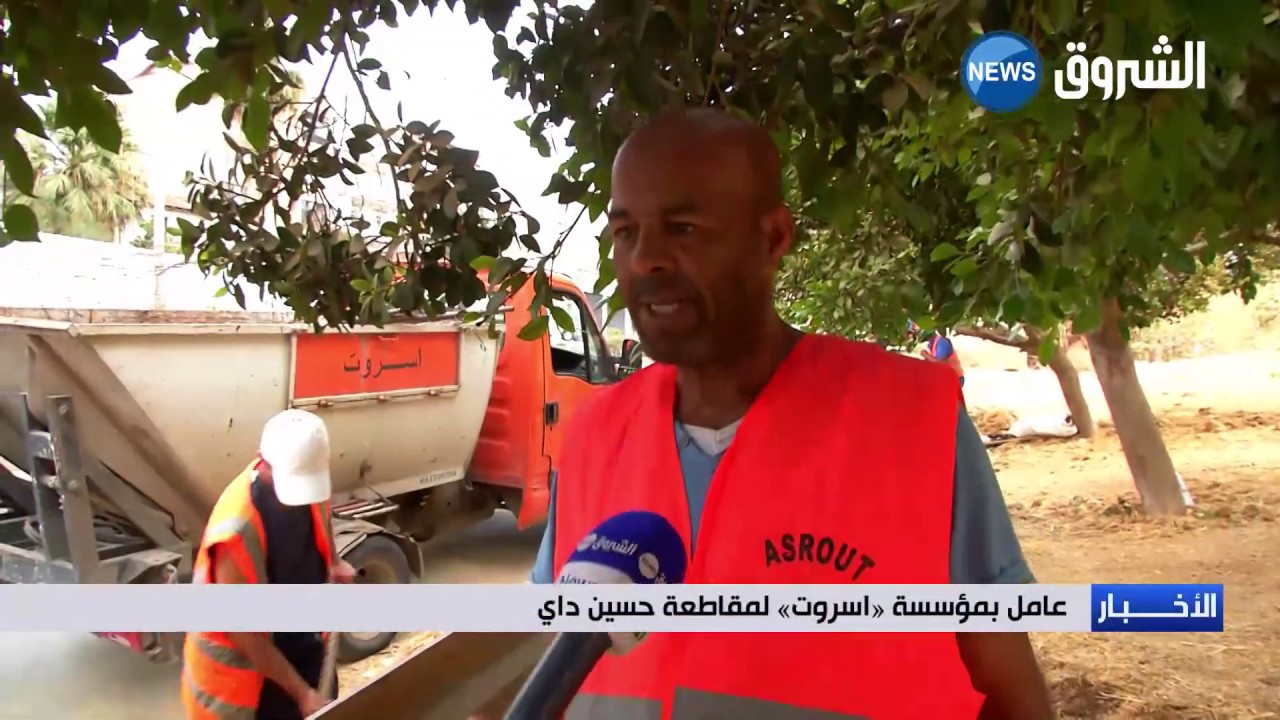 عمال 
