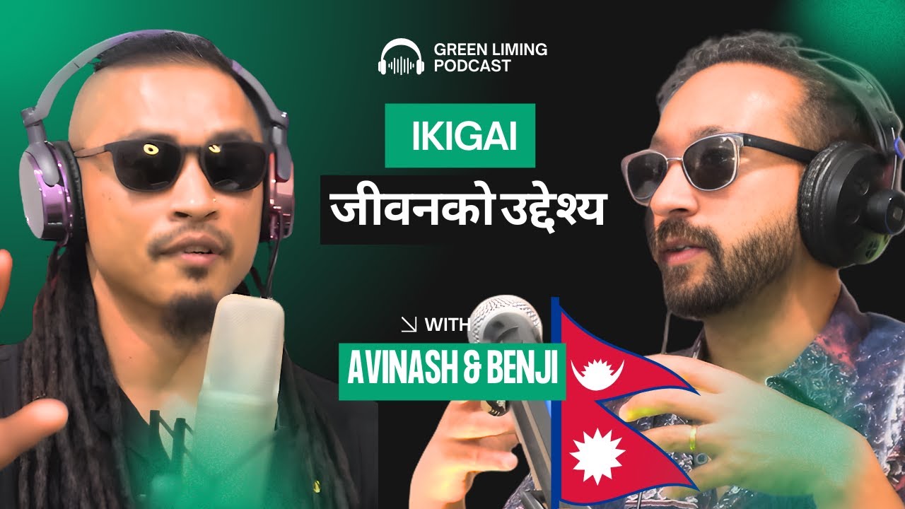 Ikigai: जीवनमा उद्देश्य खोज्ने र खुशी पाउने वास्तविक तरीका (Nepali Reality)