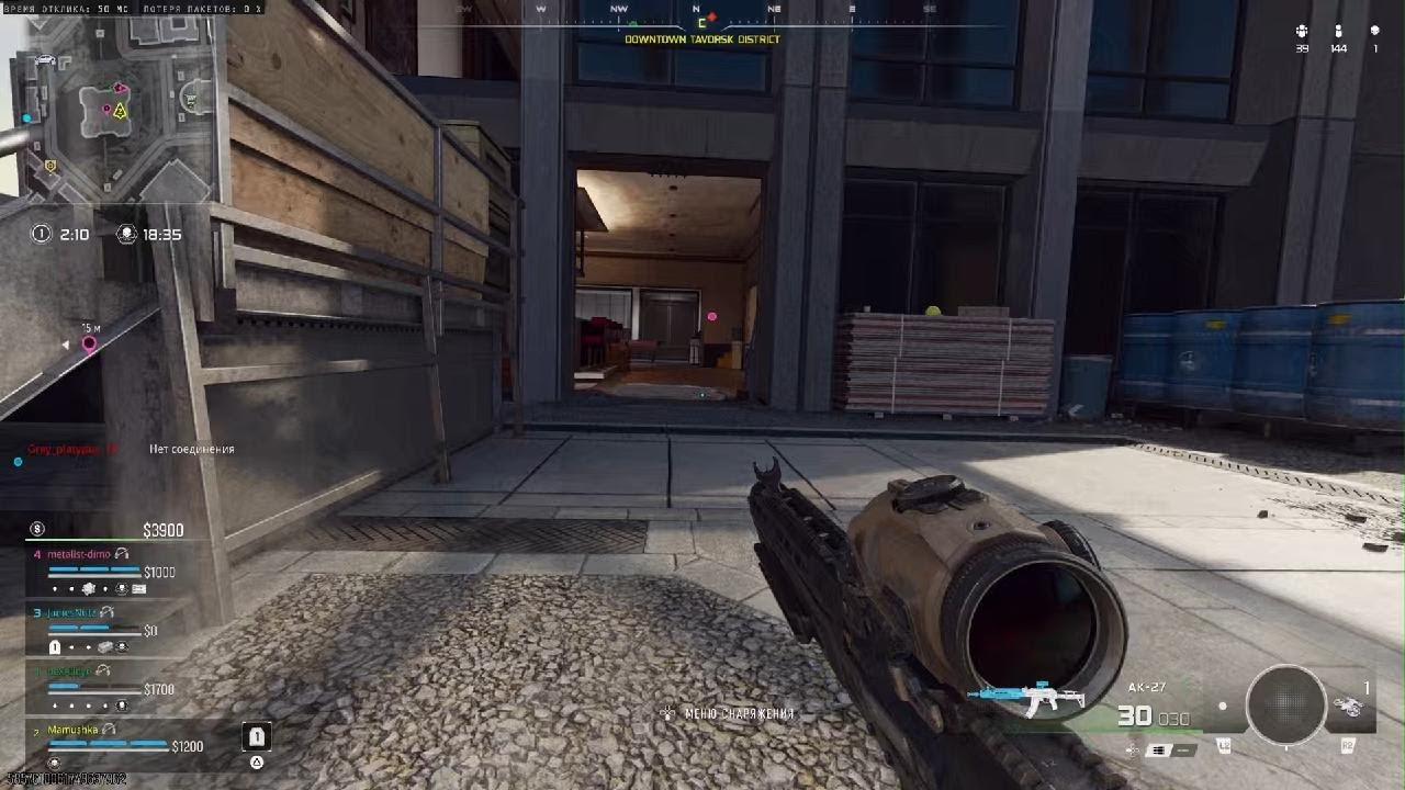 Call of Duty_20260218233100