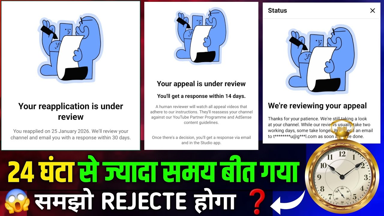 🔥 Your reapplication is under review | Your appeal is under review | we re reviewing your appeal 