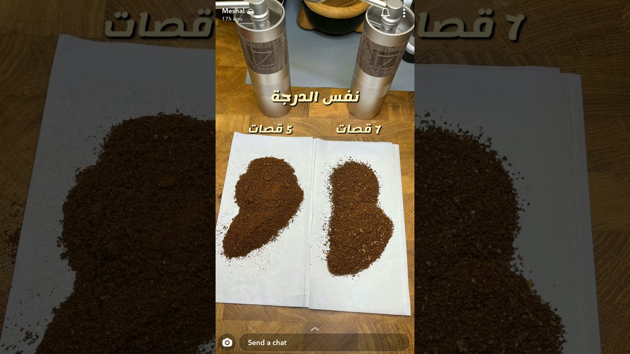 مقارنة طاحونة 1zpresso q2 ترس سباعي مع الترس الخماسي من سناب مشعل