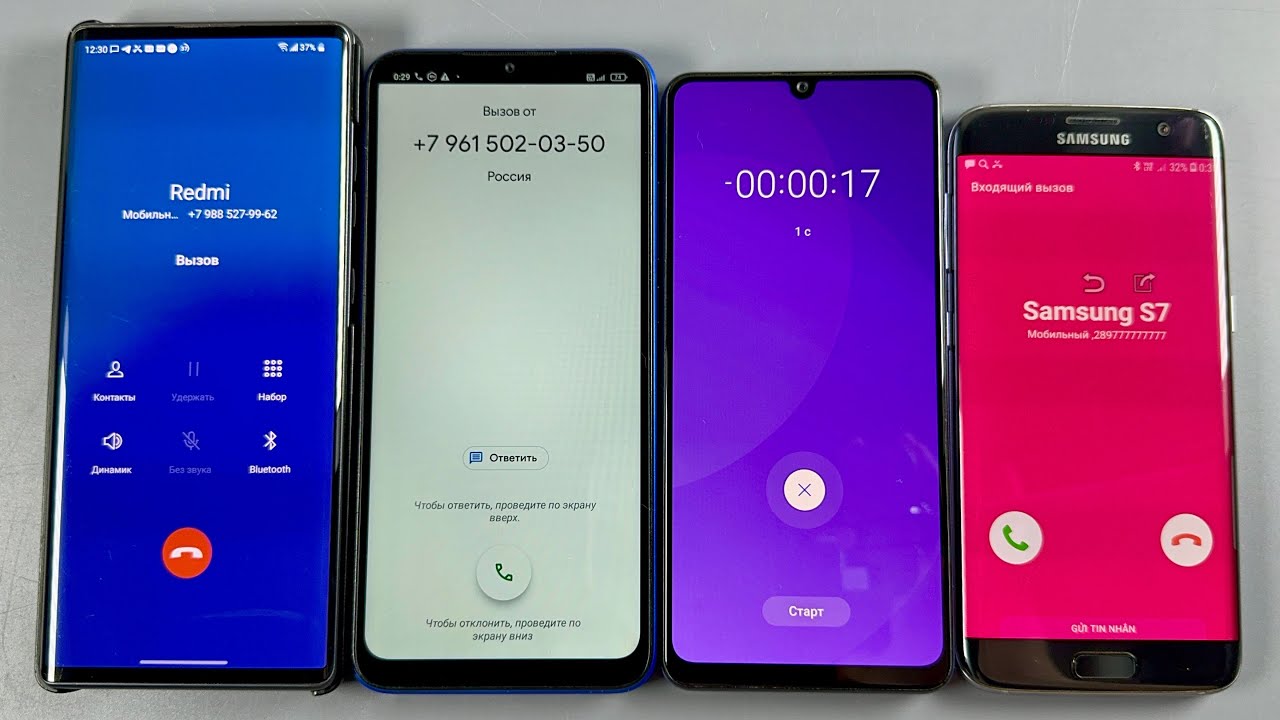 Incoming Calls Lg Wing + Samsung Galaxy S7 + Samsung Galaxy A32 + redmi Alarm Clock 