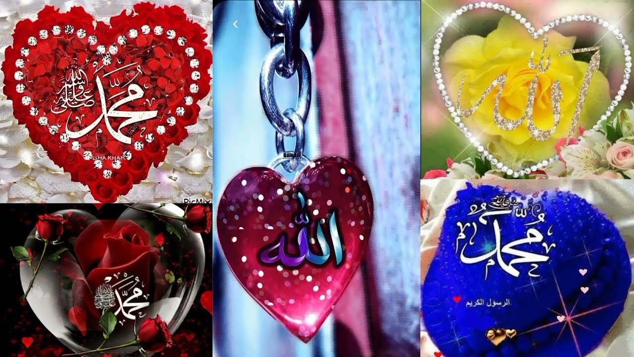 ❤🌹🕋🕋🤲🤲😍😍🌹❤