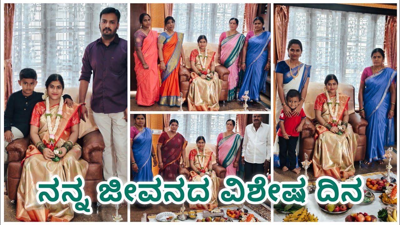 🤰✨ ನನ್ನ ಸೀಮಂತದ  ಹಬ್ಬ ಸೀರೆ ಶಾಪಿಂಗ್ ಇಂದ  ಸಂಭ್ರಮದ ದಿನದವರೆಗೂ🎊🧡 & ಸೀಮಂತದ ಫುಲ್ vlog 🎉baby shower vlog🌸 