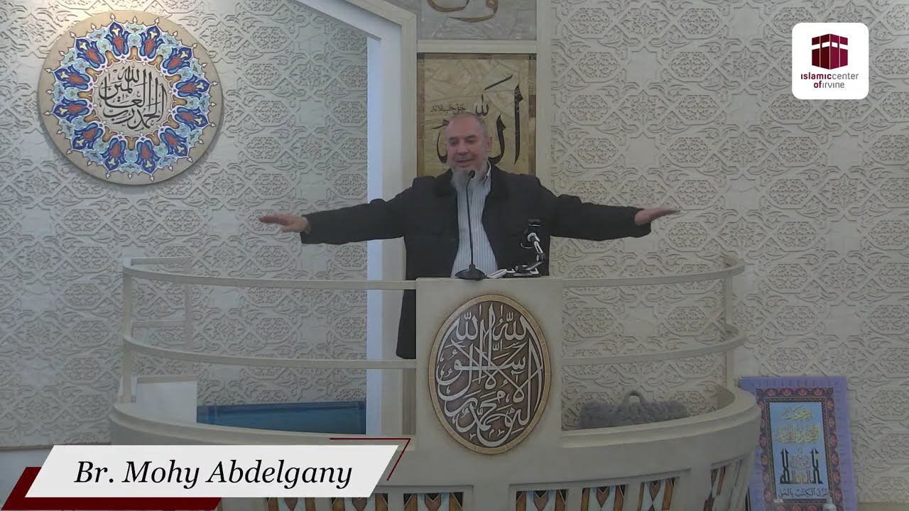 Friday Khutbah by Br Mohy Abdelgany 1345hours 2/13/2026