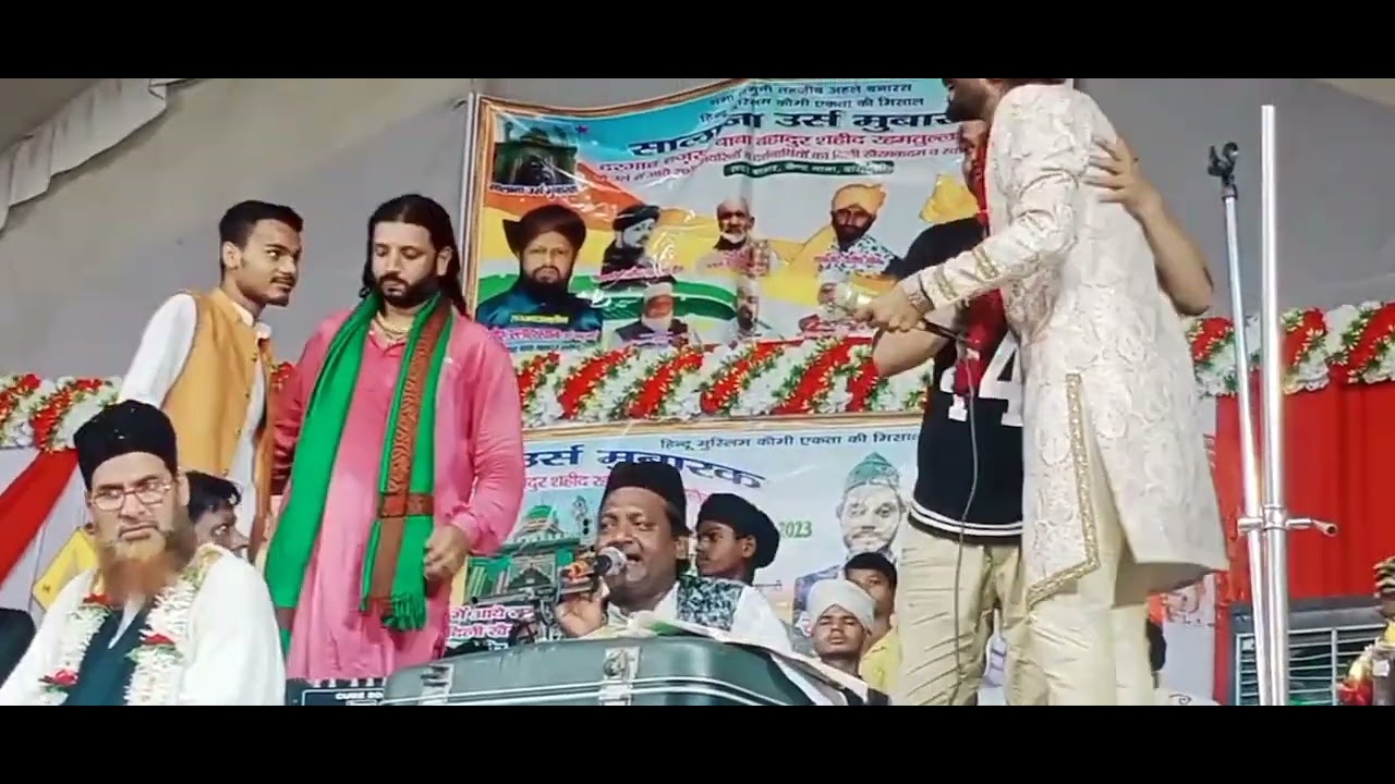 Sabse best Naate Rasul Ek Bar Jarur Sune shah  murad Chisty, qwwal,   9137386985,❤❤