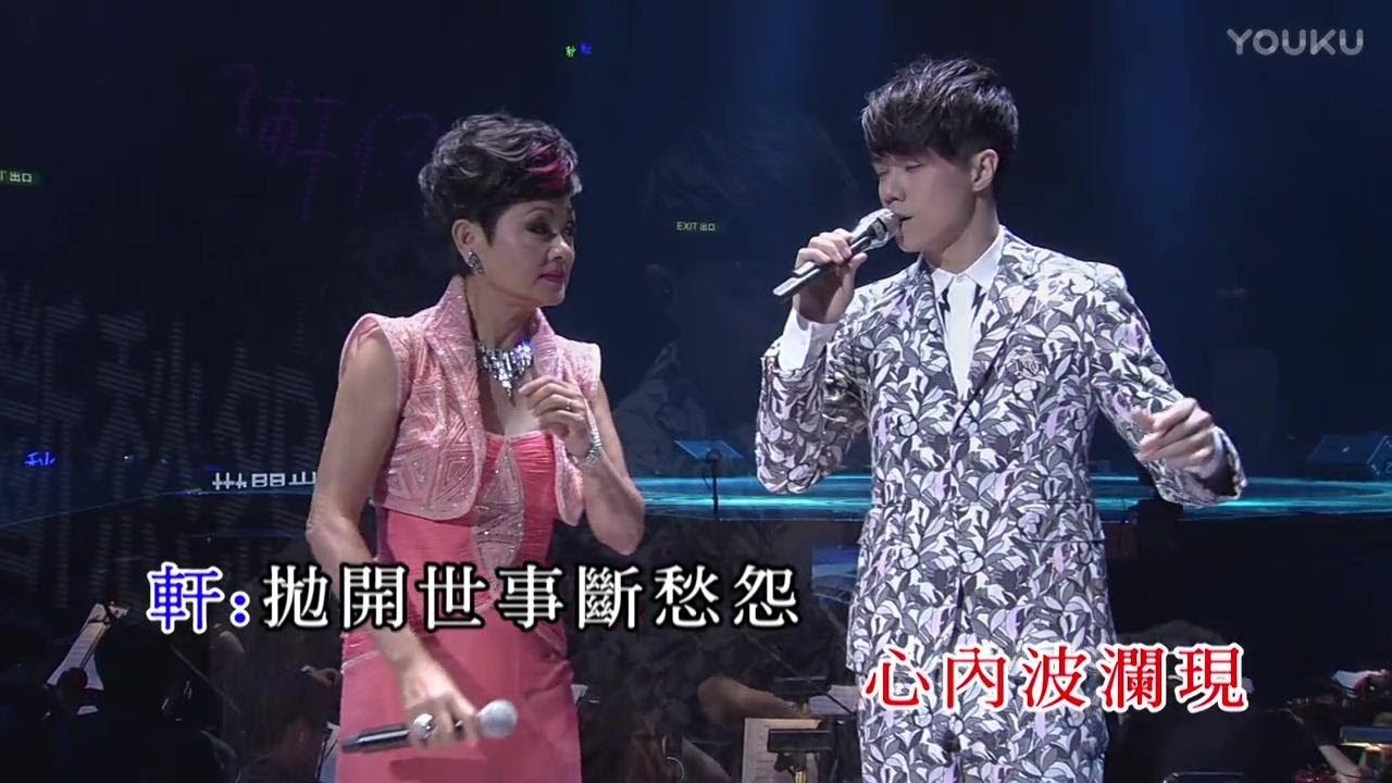 香港群星《鐵血丹心+世間始終你好》顧嘉煇榮休盛典演唱會  HD1080p