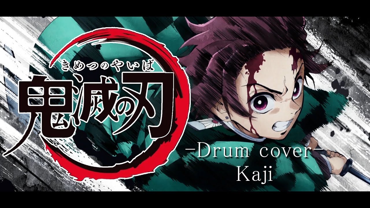 【鬼滅の刃ED】FictionJunction feat. LiSA - from the edge フル 叩いてみた / Kimetsu no Yaiba Full Drum cover