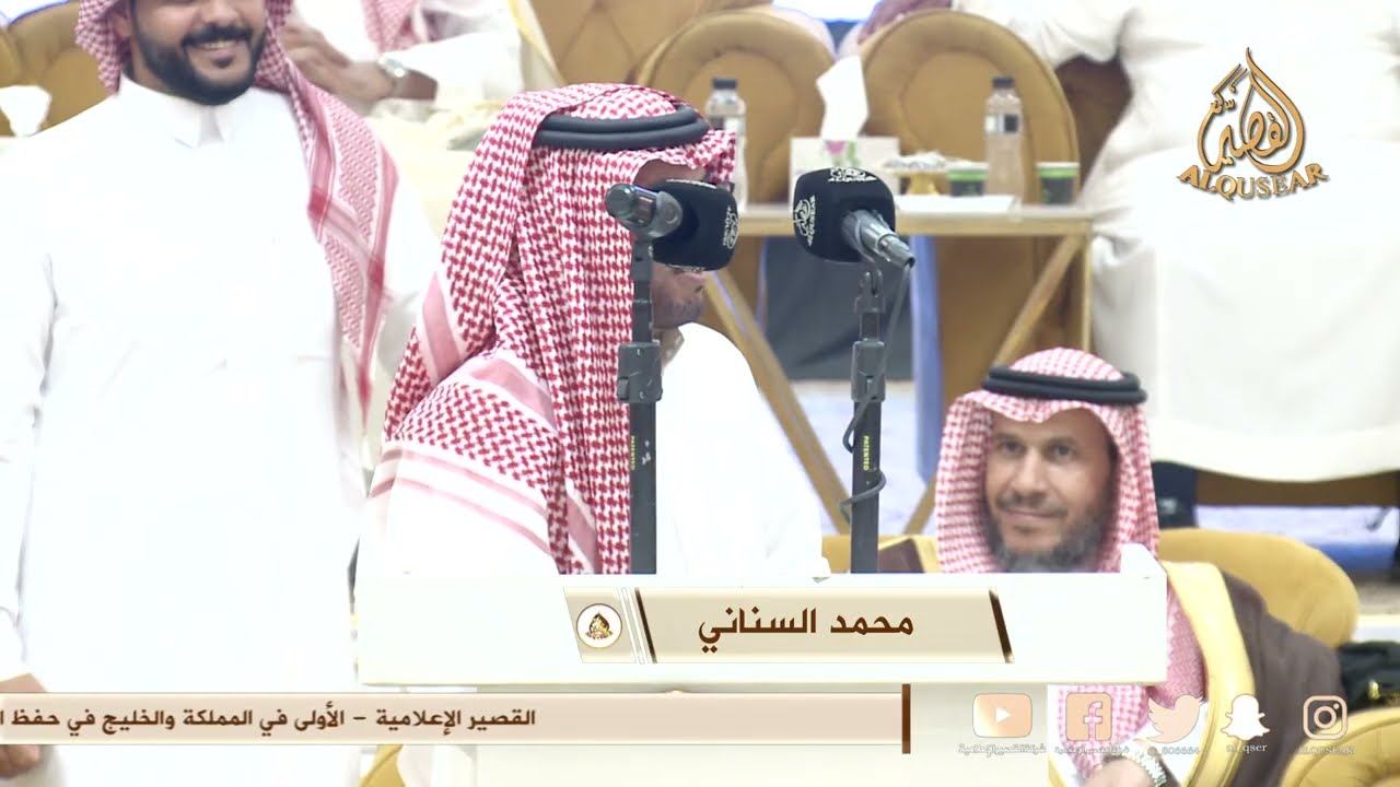 محمد السناني ✨ عبدالله بن عتقان ™ مكه - ١٤٤٦/٣/١٨ه‍ـ