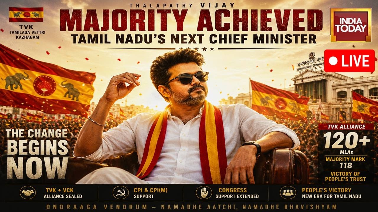 Thalapathy Vijay CM Swearing-In LIVE Updates: TVK Chief Vijay To Take Tamil Nadu CM Oath Tomorrow