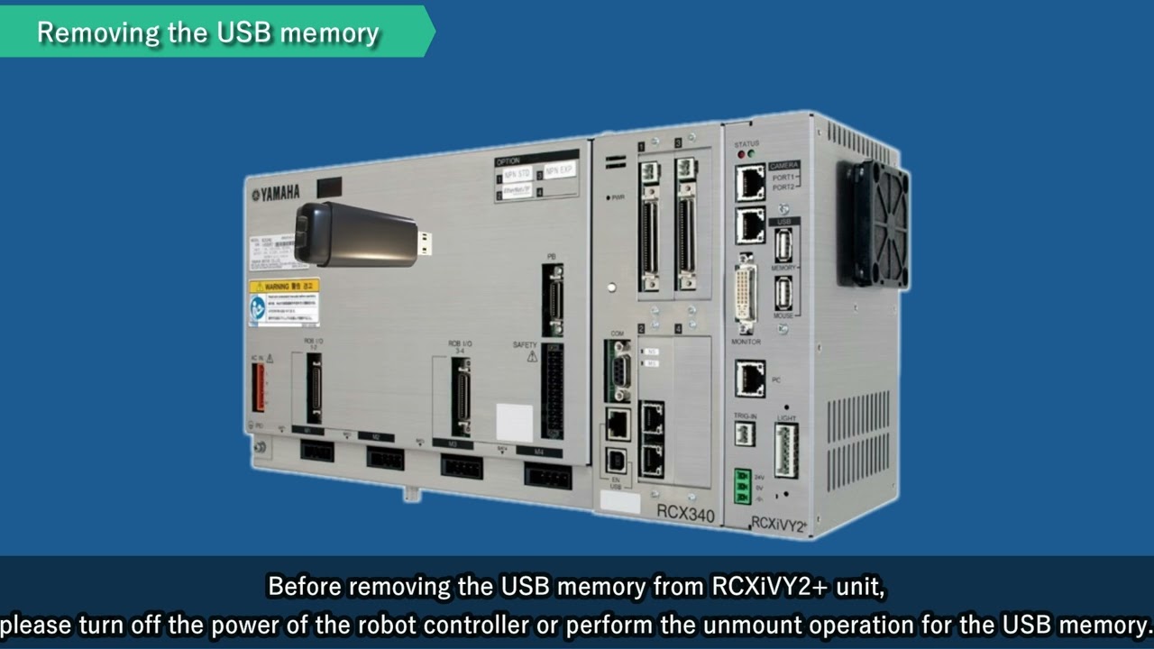 RCXiVY2+ Utility Function Automatic Image Save Function