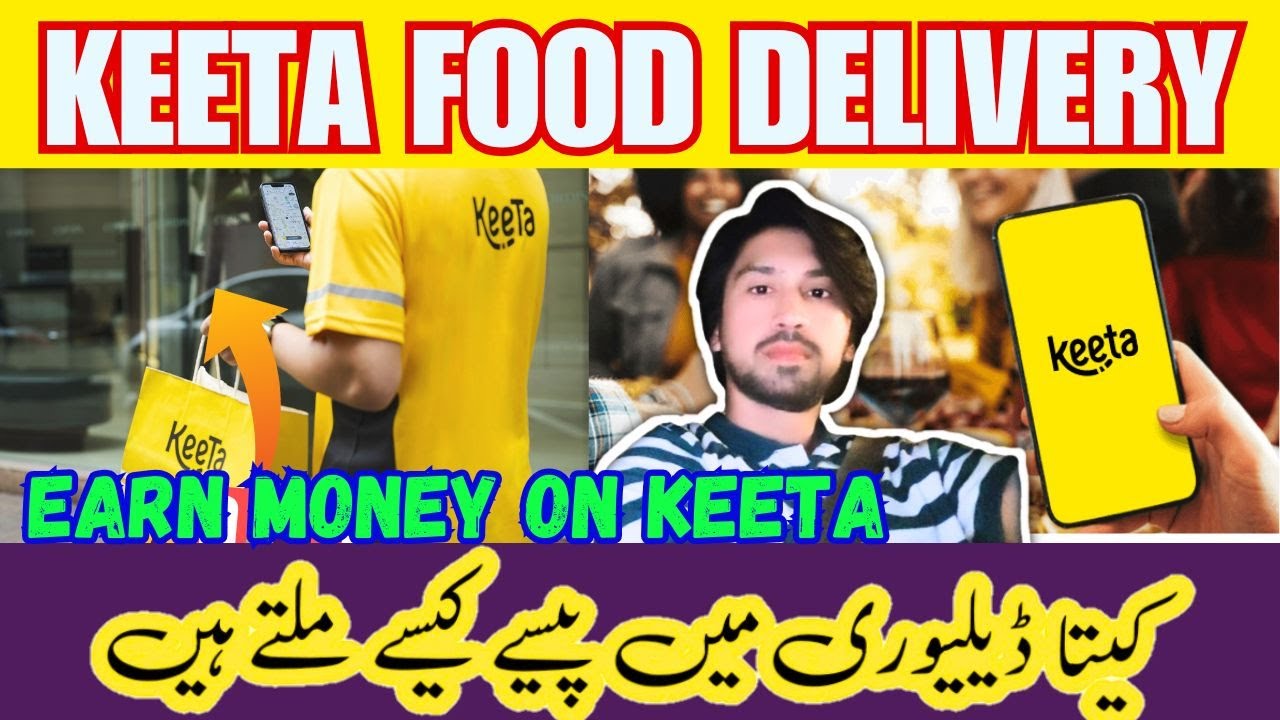 KEETA DELIVERY!How to earn money on keeta food delivery! How to pick orders on keeta food delivery