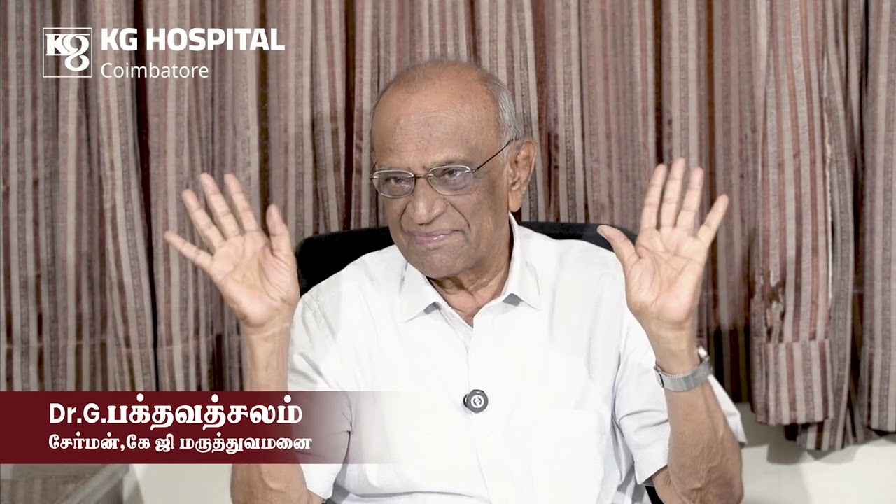 Best Psychiatrist in KG Hospital, Coimbatore