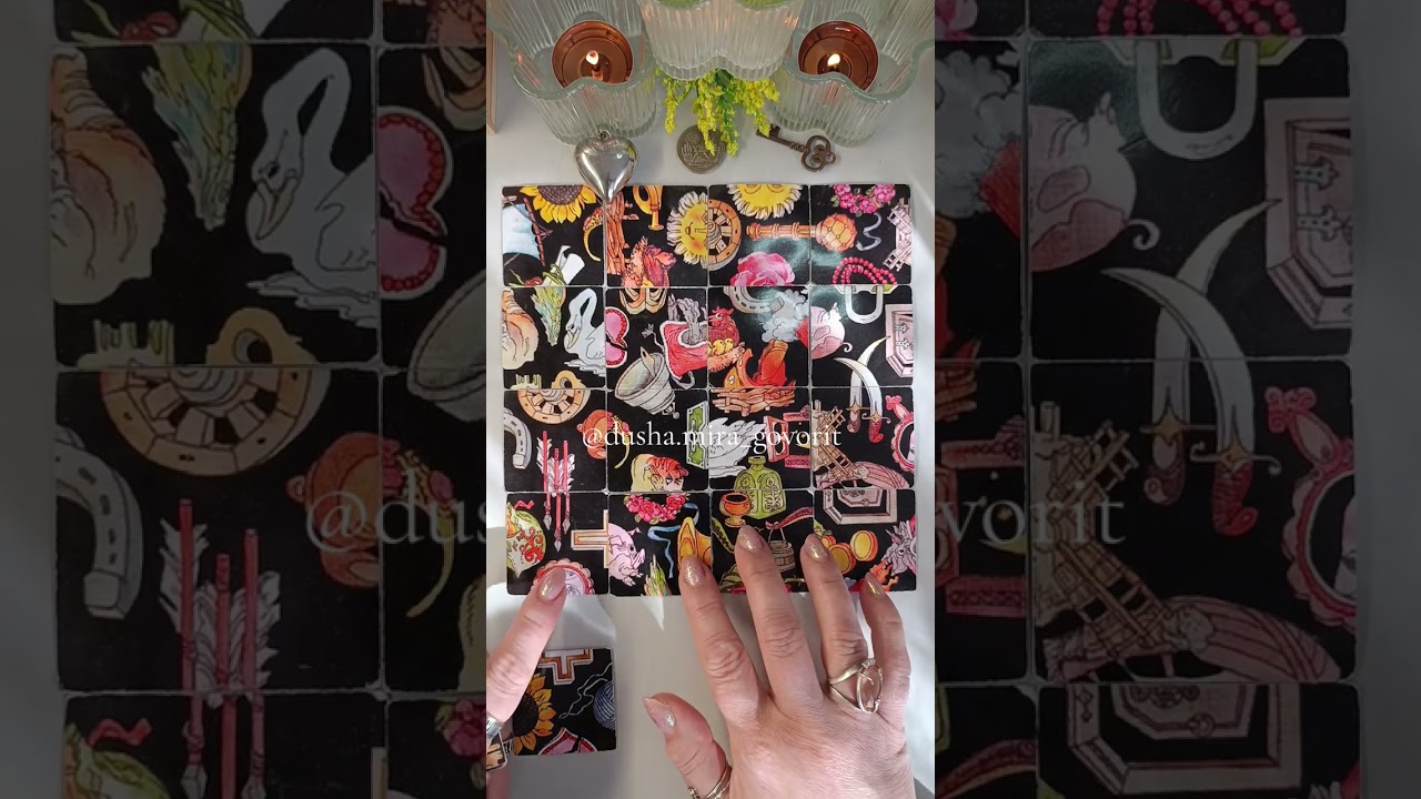 БЛИЖАЙШИЕ 60 ЧАСОВ 🧶🌞 ВОРОЖЕЯ ПРОРОЧИТ 💯 #love #art #tarot #рекомендации #таро #рек 