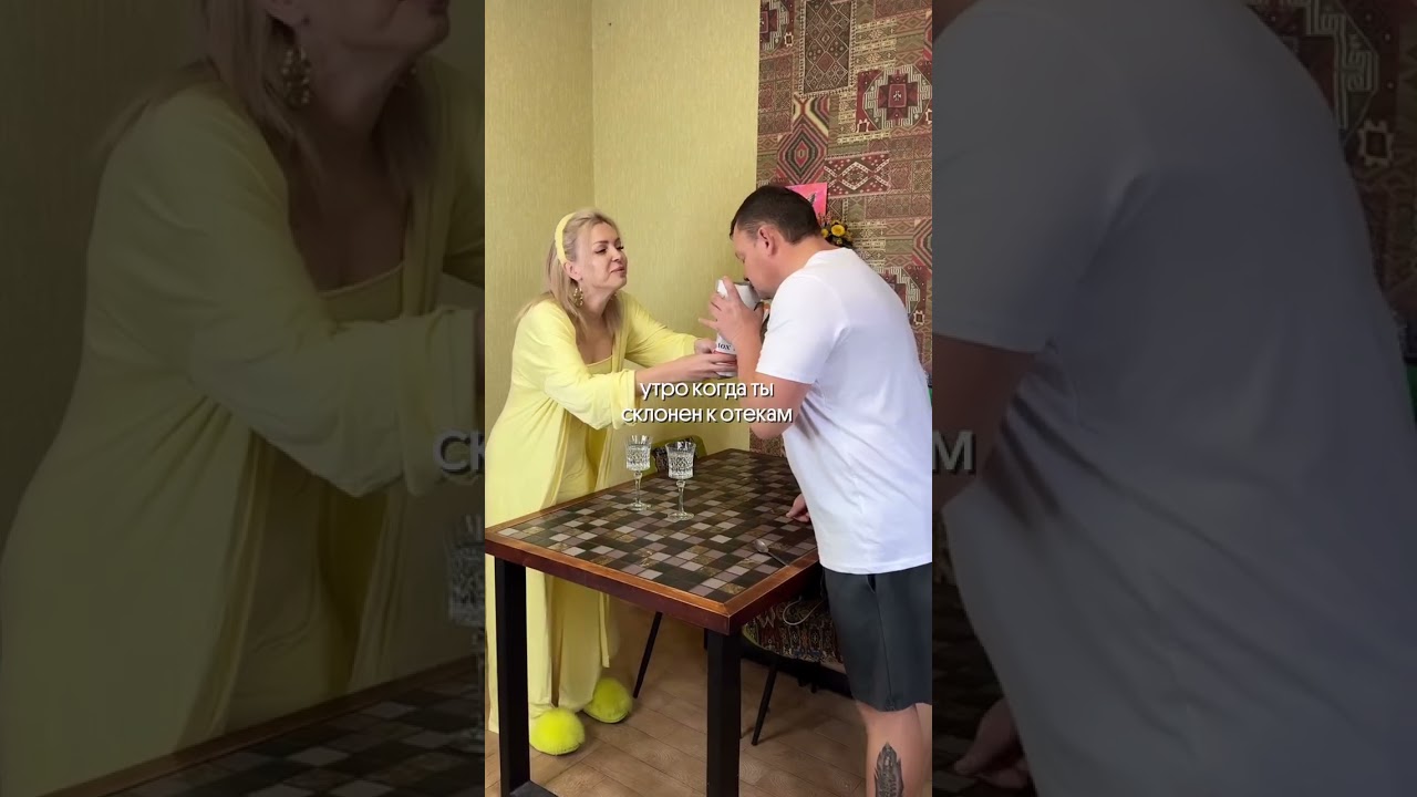 Знакомо? #потерявеса #рационпп #юмор #семьявместе