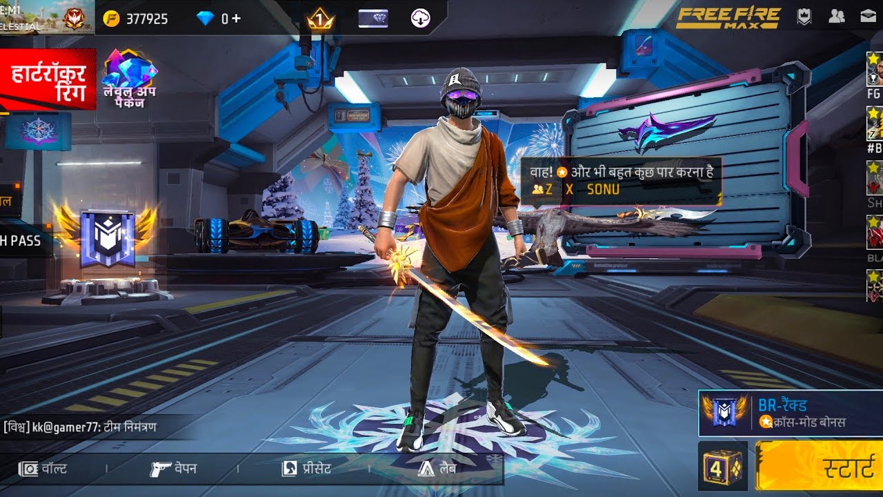 🔴PRINCE M1 लाइव है📱Support mobile players🙏