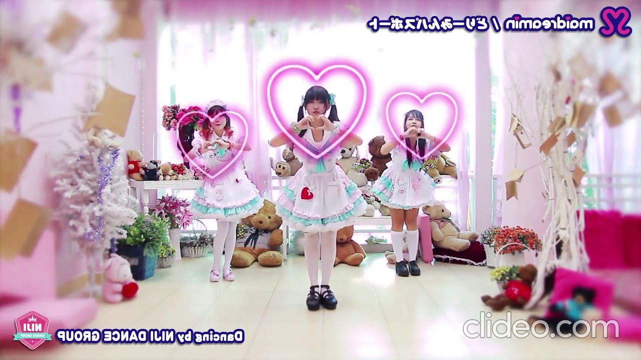 Mirror Dance Maidreamin
