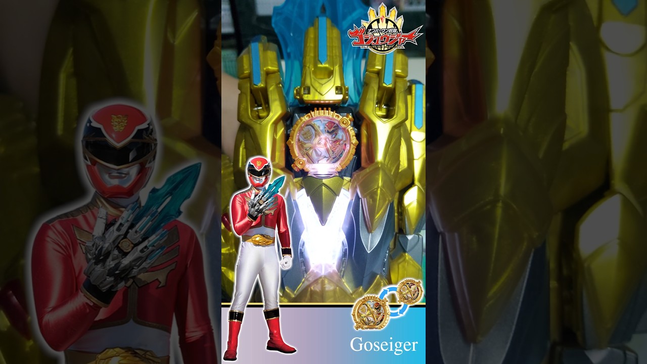 No.1 Sentai Gozyuger : Sentai Ring Goseiger 