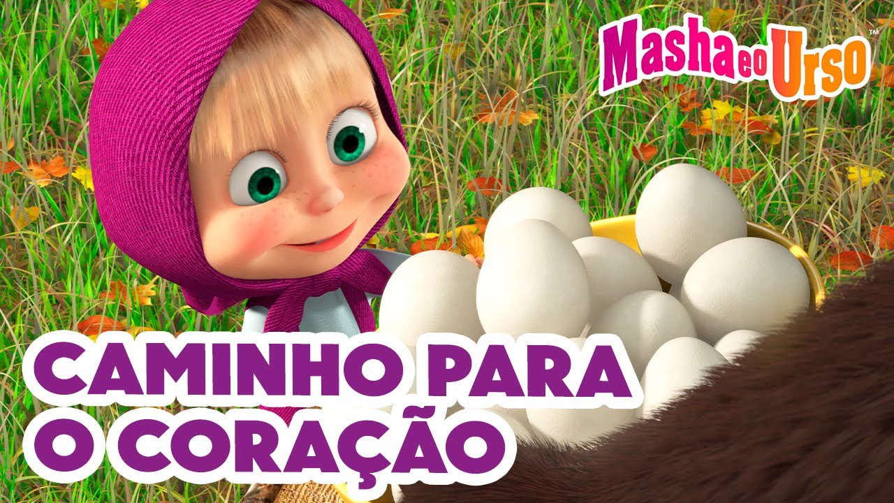 Masha e o Urso ✨ Caminho para o coração 💖✨ Novo Episódio ➡️ Chegando em 7 de fevereiro!