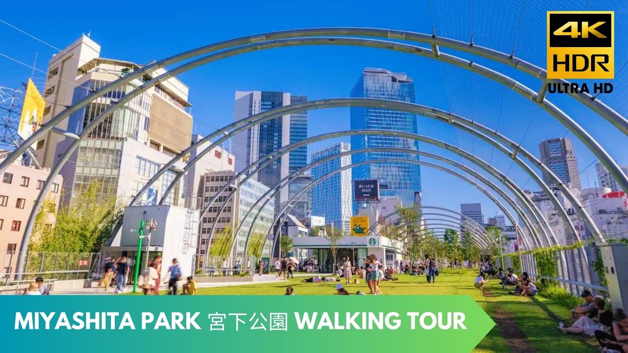 TOKYO MUST VISIT PARK! Miyashita Park 宮下公園 Shibuya 渋谷  Walking Tour [4K[