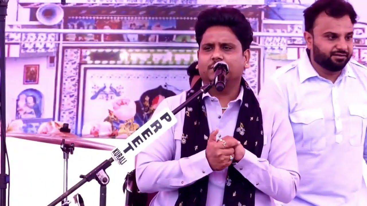 ਧੰਨ ਧੰਨ ਬਾਬਾ ਯਾਹਰ ਵਲੀ ਸਚੀ ਸਰਕਾਰ ਜੀ ||ਬਾਪੂ ਤਰਸੇਮ ਸਾਈ ਜੀ ||ਸਾਲਾਨਾ ਮੇਲਾ 2025 #kamalkhan #youtube #live 