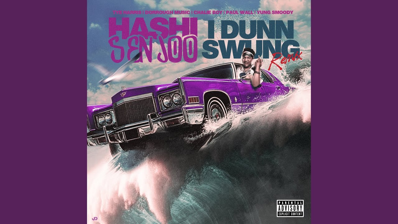 I Dunn Swung (Remix)