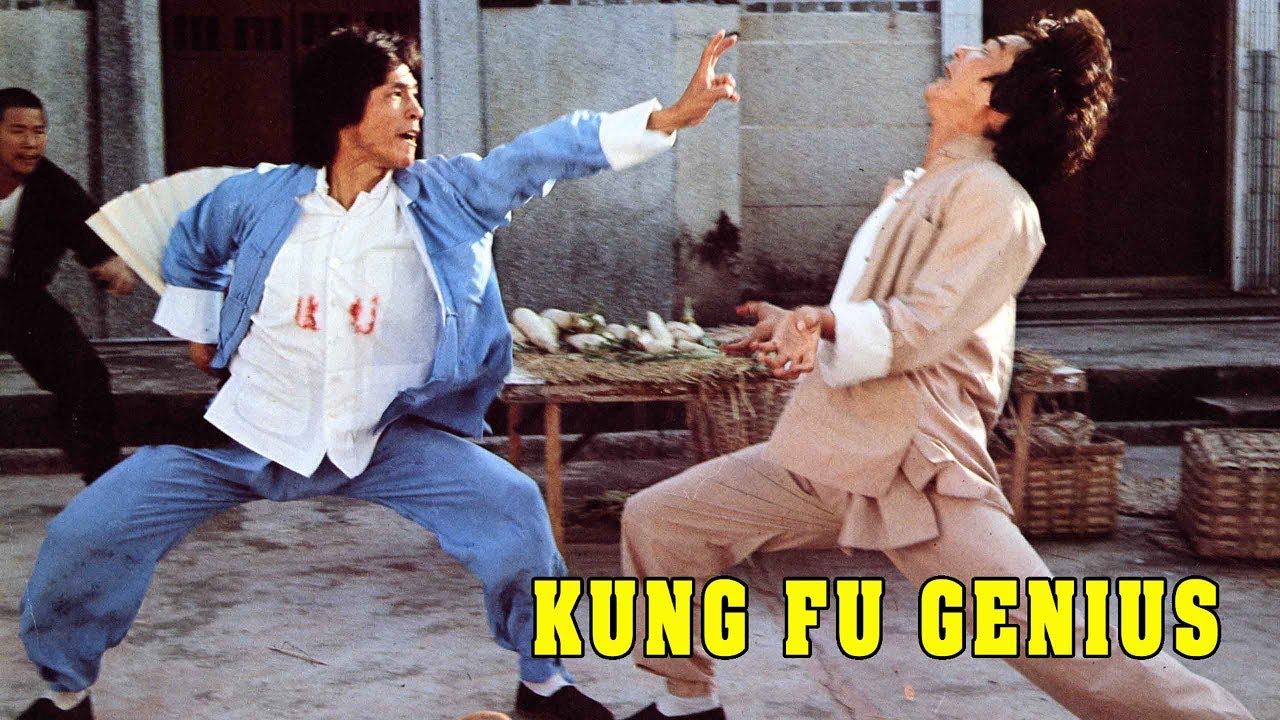 Wu Tang Collection - Kung Fu Genius WIDESCREEN