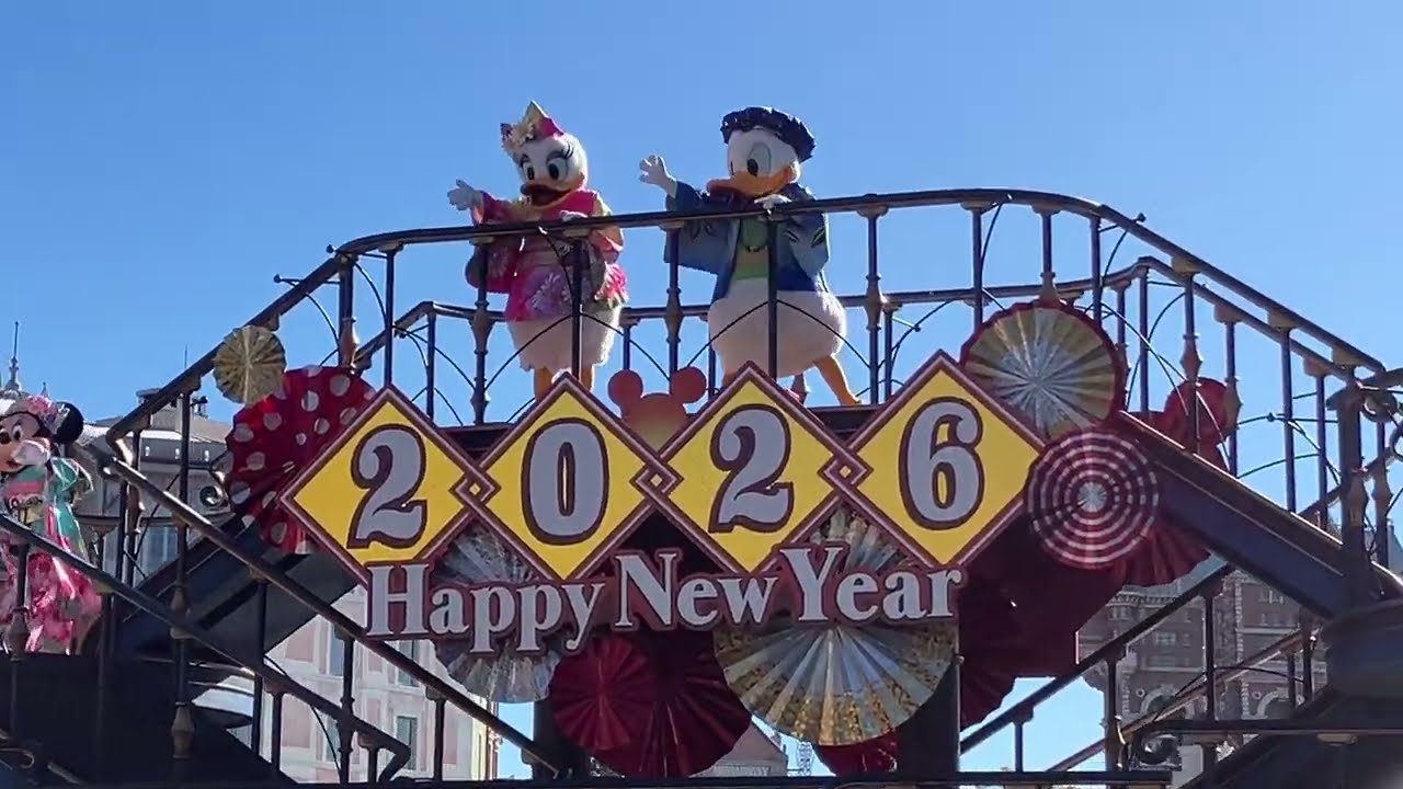 ニューイヤーズグリーティング　シー2026