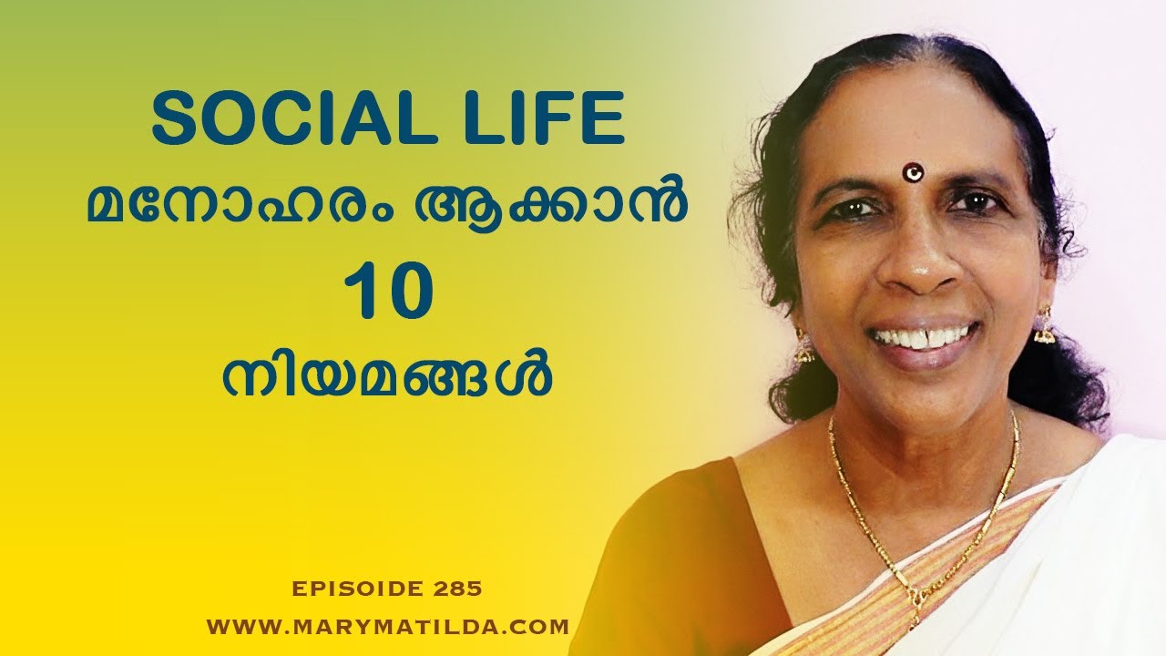 Onam and Social Harmony: Lessons for Today&rsquo;s World | Motivation Malayalam | Dr. Mary Matilda