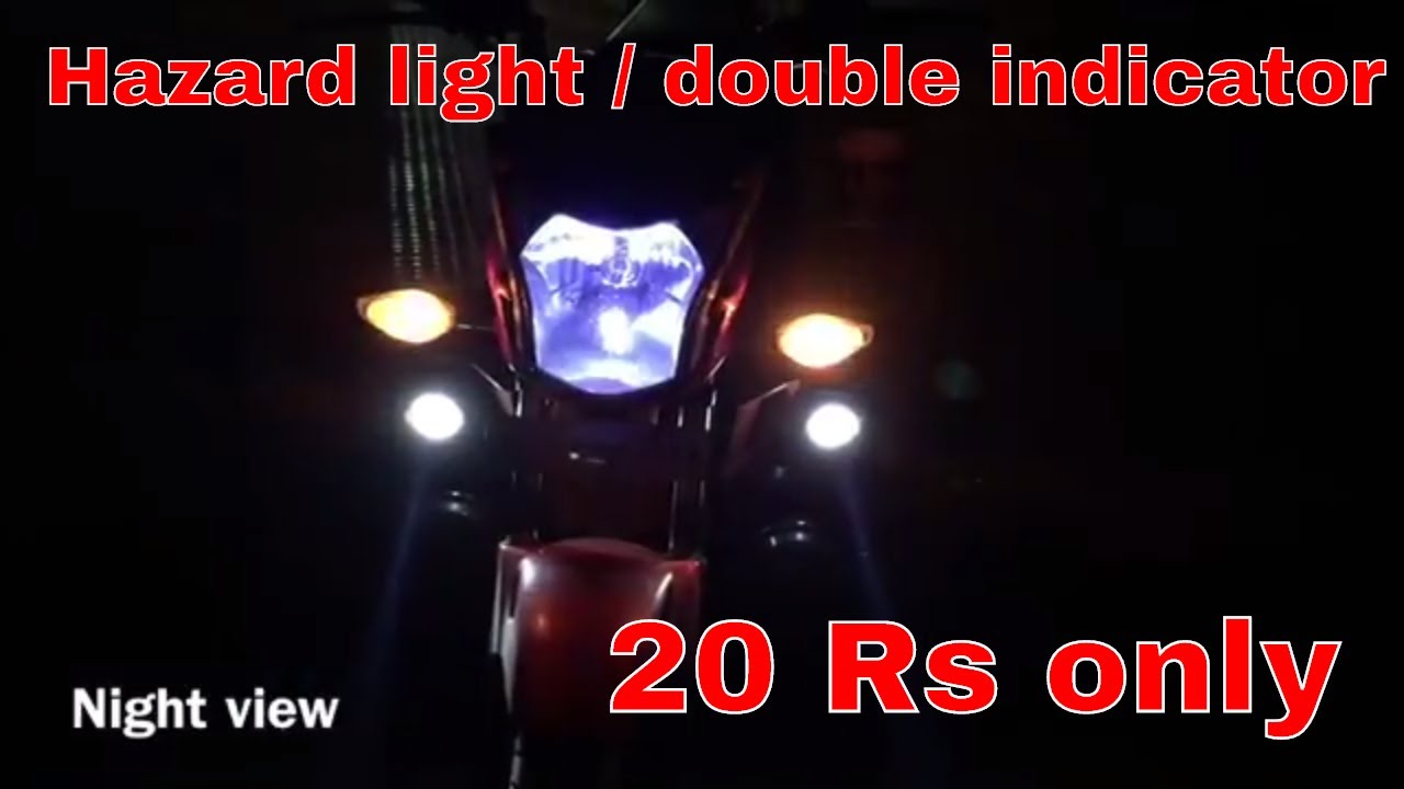 how to install Hazard lights / double indicator for any bike and scooter in just 20 Rs | Hindi