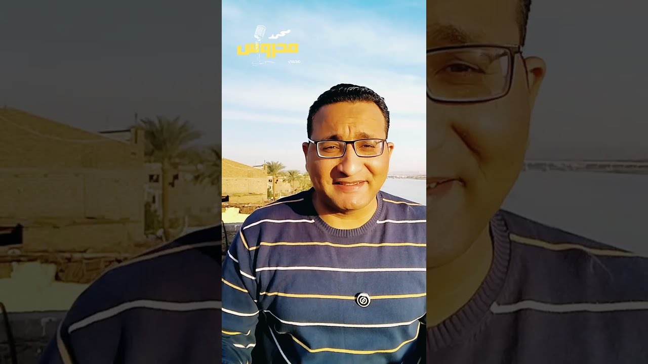 شنهور | قرية مصرية عريقة بتاريخ ممتد من العصر الفرعوني حتى اليوم
