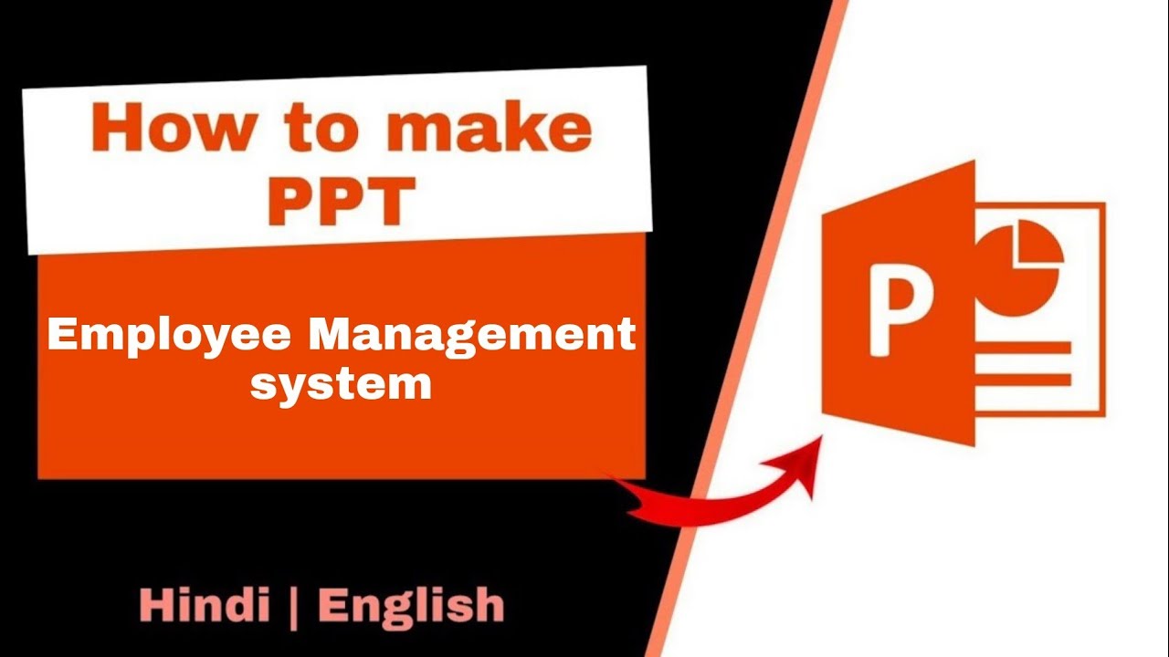 PPT - Employee Management System Project | Presentation - Employee Management System | PPT in Hindi