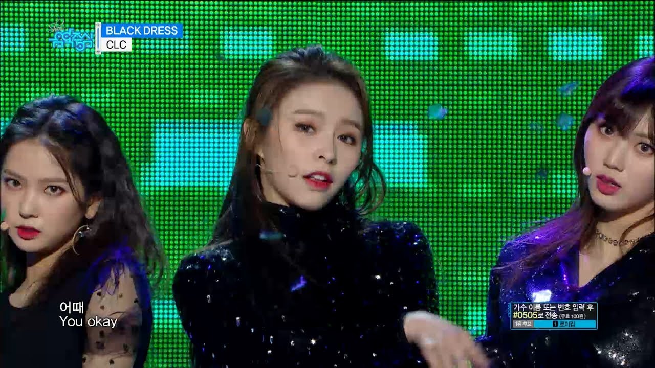 【TVPP】CLC – BLACK DRESS, 씨엘씨 - 블랙드레스 @Show Music Core 2018