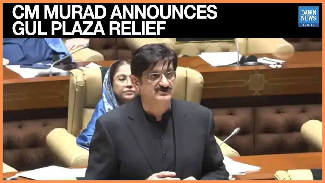 Full Speech: Sindh CM Murad Announces Major Relief, Accountability Measures after Gul Plaza Tragedy