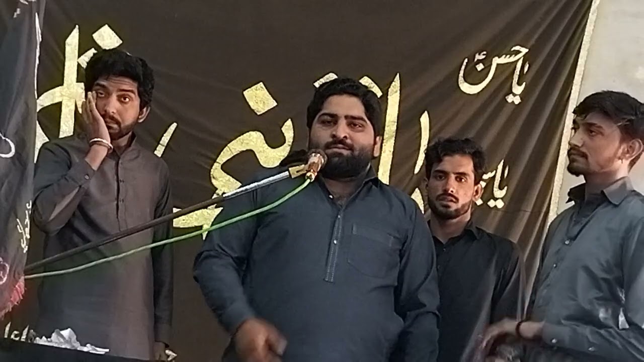 برسی شہید سید حاضر عباس 2025 ذاکر سید ارباب حسین شاہ آف شاہ اجمل