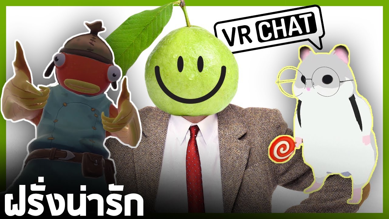 VRChat ไทย - ฝรั่งน่าร๊ากกกกกกกก!! l Wavezy #33