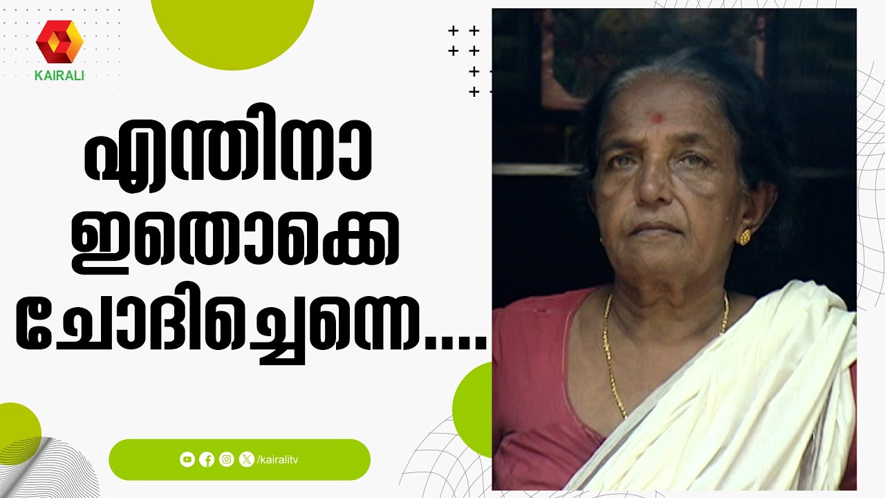 നസീർ സാറിനും സത്യൻസാറിനും അഹങ്കാരം എന്നൊന്നില്ലായിരുന്നു | Adoor Bhavani