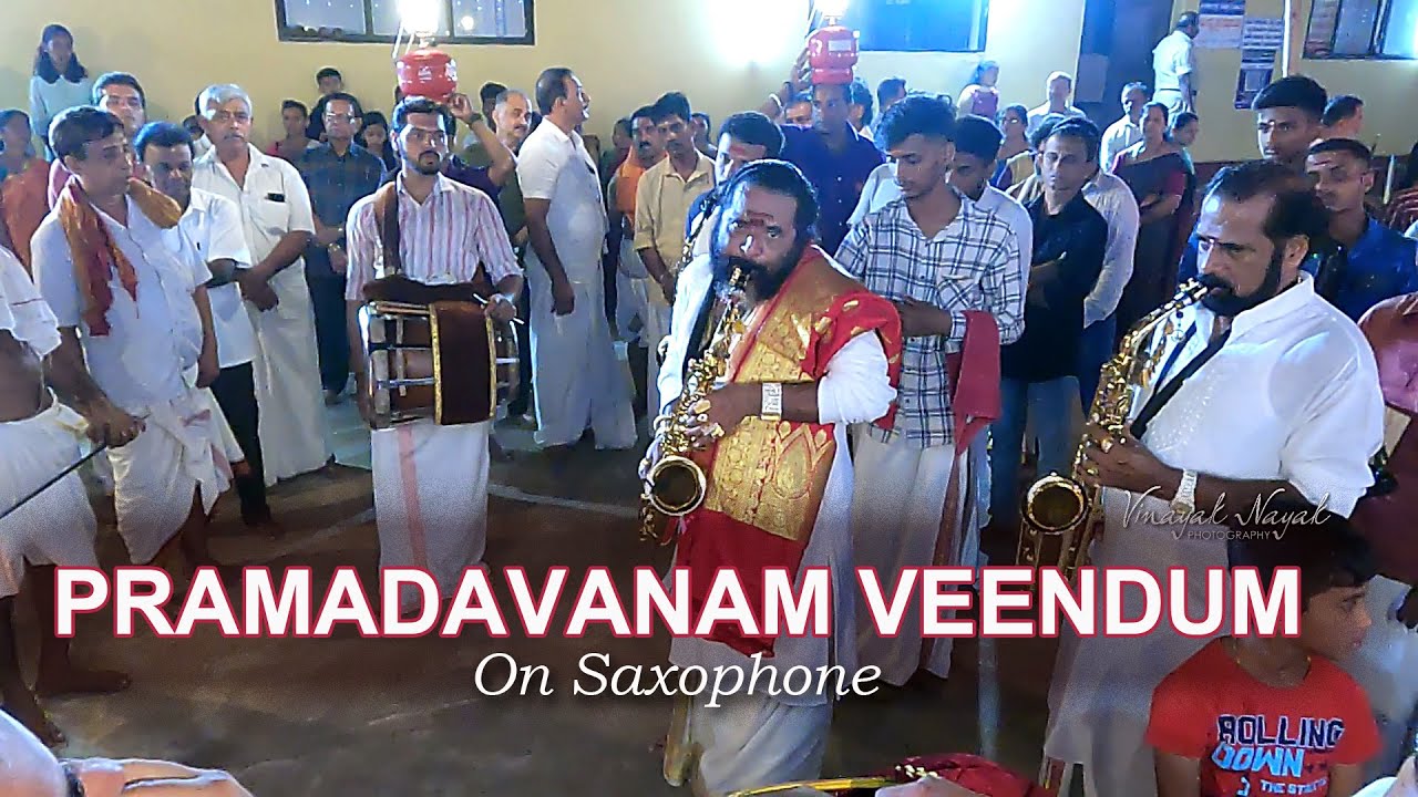 Pramadavanam Veendum| PK Ganesh on Saxophone