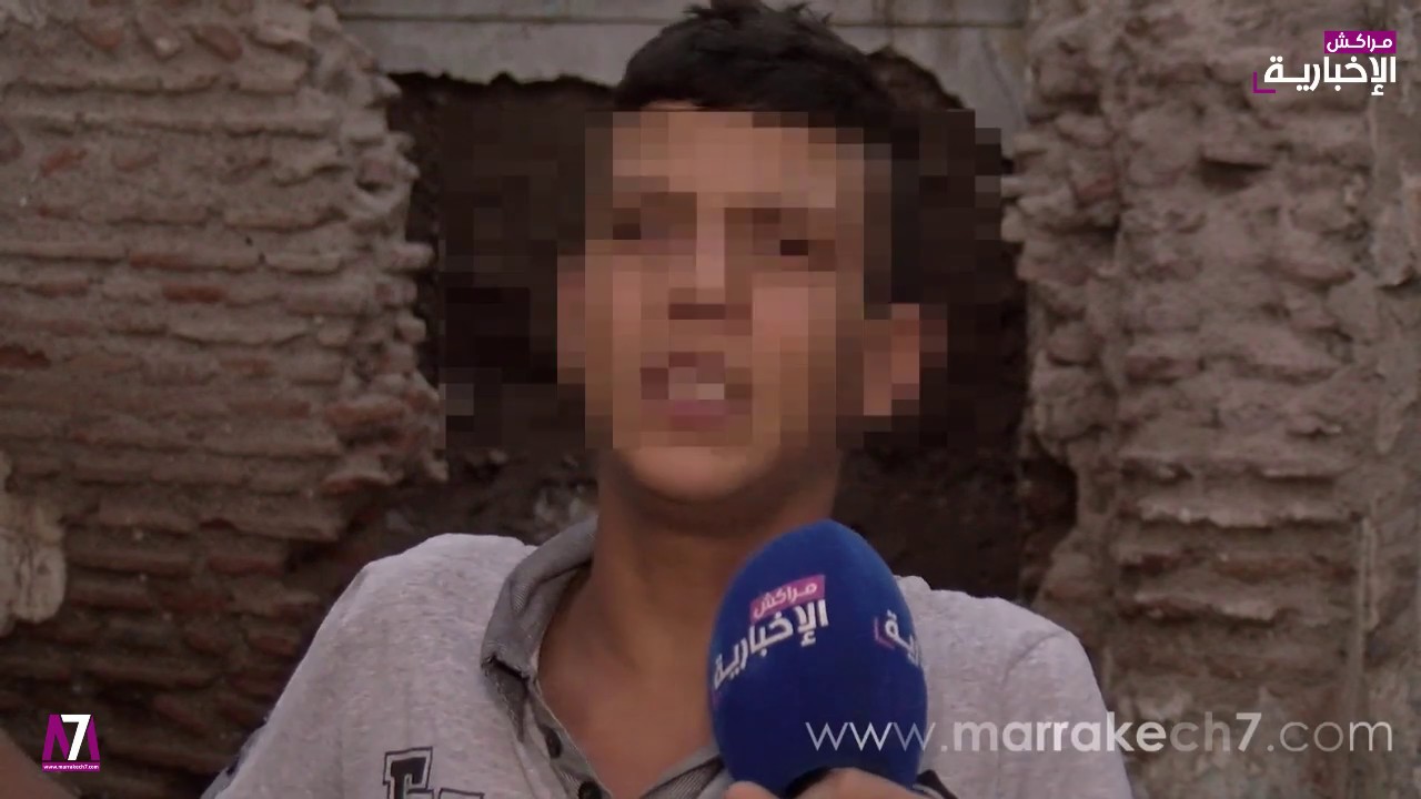 شاهد حكاية قاصر طردته زوجة أبيه بالقنيطرة فهرب إلى مراكش ليستغله ‘’بيدوفيل’’ ويغتصبه