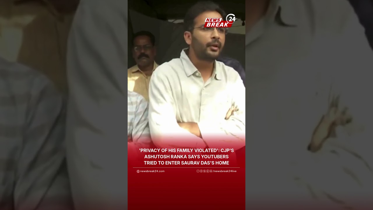 CJP Leader Ashutosh Ranka Speaks on Saurav Das Residence Controversy