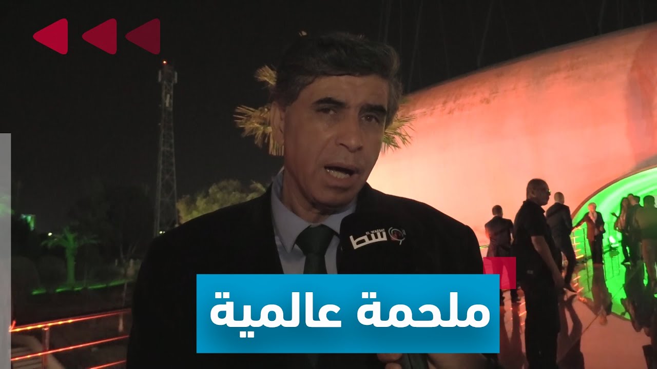 شيخ المحروسة: ملحمة 