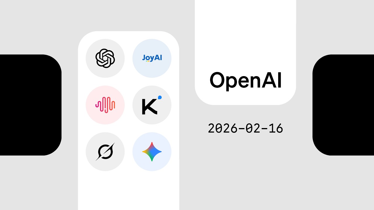 OpenClaw 创始人 Peter Steinberger 加入 OpenAI【AI 早报 2026-02-16】